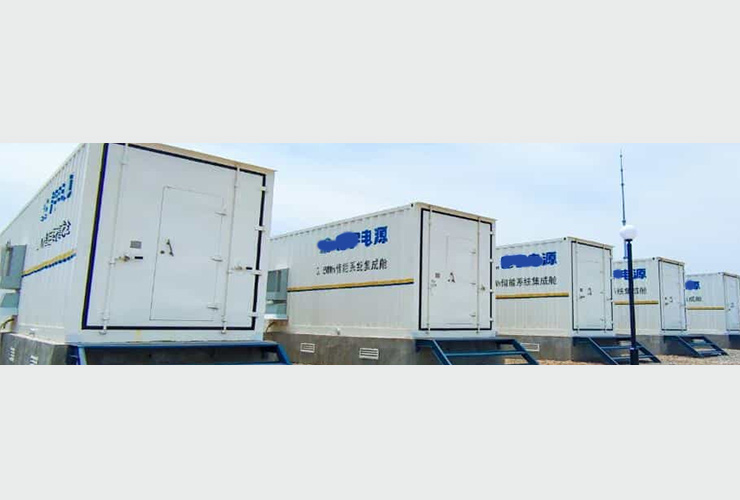 Cases 2 of centralized energy storage in China