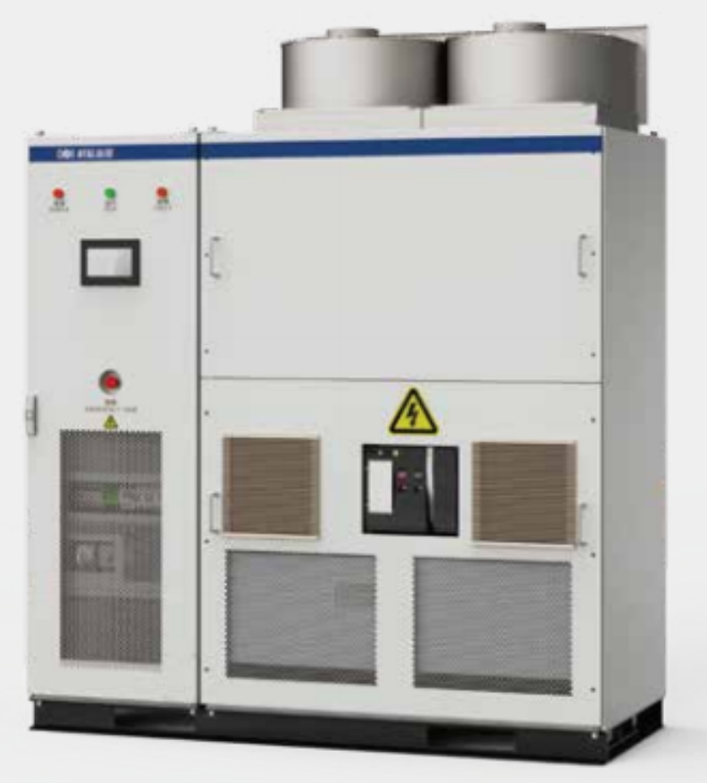 Power conversion system